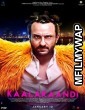 Kaalakaandi (2018) Bollywood Hindi Movie