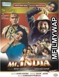 Mr India (1987) Bollywood Hindi Movie