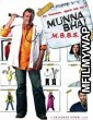 Munna Bhai MBBS (2003) Bollywood Hindi Movie