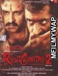 Rakht Charitra 2 (2010) Bollywood Hindi Movie