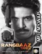 Rangbaaz (2018) Hindi Season 1 Complete Show