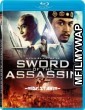 Sword of the Assassin (2012) Hindi Dubbed Movies