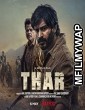 Thar (2022) Bollywood Hindi Movie