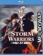 The Storm Warriors (2009) Hindi Dubbed Movies