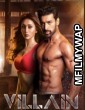 Villain (2018) Bengali Full Movie