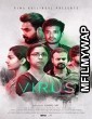 Virus (2019) Unofficial Hindi Dubbed Movie