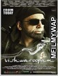 Vishwaroopam (2013) Bollywood Hindi Movie