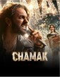 Chamak (2023) S01 (EP01 To EP06) Hindi Web Series