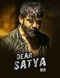 Dear Sathya (2024) ORG Hindi Dubbed Movie