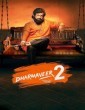 Dharmaveer 2 (2024) Hindi Movie