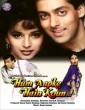 Hum Aapke Hain Koun (1994) Hindi Full Movie