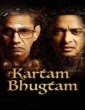 Kartam Bhugtam (2024) Hindi Full Movie