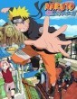 Naruto Shippuden (2024) Season 1 (EP01 To EP02) Hindi Dubbed Series