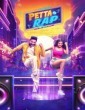 Petta Rap (2024) ORG Hindi Dubbed Movie