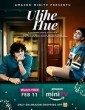 Uljhe Hue (2022) Short Flim