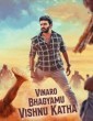 Vinaro Bhagyamu Vishnu Katha (2023) Hindi (Studio -DUB) Movies