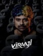 Viraaji (2024) HQ Hindi Dubbed Movie