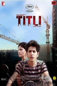 Titli (2014) Hindi Full Movie