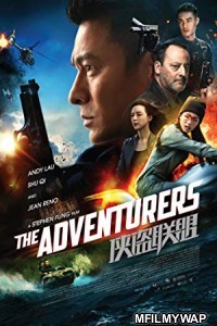 The Adventurers (2017) Hindi Dubbed Movie